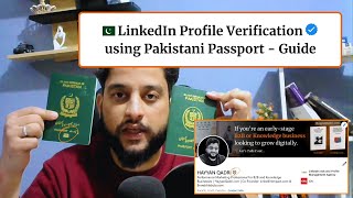 How to Verify LinkedIn Profile in Pakistan | LinkedIn Profile Verification Complete proccess 2025