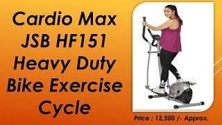 Cardio Max JSB HF151 Heavy Duty exercise cycle