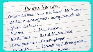 Profile Writing / How to write Profile in Exam / Profile writing TIPS / Profile writing Individual