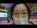 一个人越南行vlog1 越南入关政策 新加坡出关政策 抵达岘港 机场换钱 vietnam travel danang vietnam s entry policy