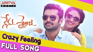 Crazy Feeling Full Song || Nenu Sailaja Songs || Ram, Keerthy Suresh, Devi Sri Prasad