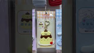 I want these! #sanriokeyholder　Sanrio Merch | Sanrio Characters | サンリオ | #サンリオキャラクター #sanrio