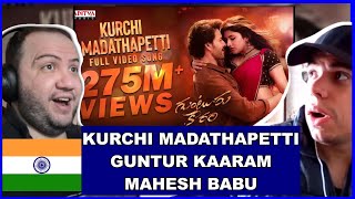 Kurchi Madathapetti Reaction | Guntur Kaaram | Mahesh Babu, Sreeleela | Thaman S | Producer Reacts