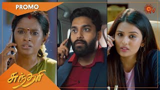 Sundari - Promo | 28 Sep 2021 | Sun TV Serial | Tamil Serial