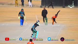 Mohmand Junior league Final played between Halimzai Markhor and Safi Tiger full Highlights enjoy