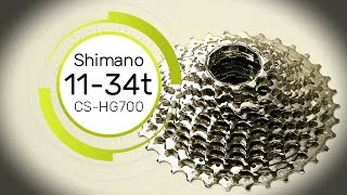 Shimano R7000 105 11-34t Cassette - A look and review of this 11 Speed cassette