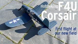 HK Corsair 26th July 2023