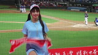 20201009 魔術趴1 RaKuten Girls  曲羿表演