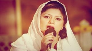 Hina Nasarullah - Ya Rab Dil-e-Muslim Ko