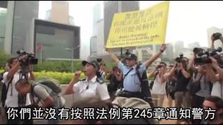 奇襲 香港佔中 罷課學生路過中環 --蘋果日報 20140925