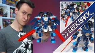 [Geek Brick Самоделки] Эпичный Nexo-доспех Клэя (LEGO на прокачку)