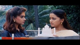 ಮಜ್ನು Kannada Movie | Sharath Babu, Prakash Rai, Giri Dwarakish, Raga, Nikitha | Love Story Cinema