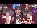 【日向坂46】名場面『齊藤京子』セクシー？おバカ？きょんこワールドが炸裂するｗｗｗ