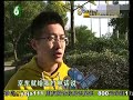 京东买的浪琴手表承诺京东“假一赔十”退表再赔九万多