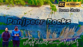 Panjpeer Rocks | Panjpeer Rocks Kahuta | Complete Guide On Bike