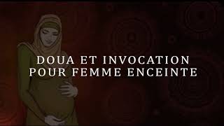 Puissante Doua pour les Femmes Enceintes : Soutien Spirituel pendant la Grossesse