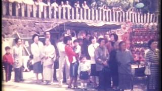 昭和57年伊倉北八幡宮　秋大祭①