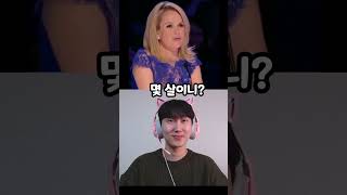 웃음참기 42편. 골든부저를 누르게 될 밈