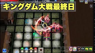 暗闇の中に生きるキングダム大戦が君を襲う【エルドラクラウン悠久のラビリンス】コナステ(PC版) #ローグライク 型 #メダルゲーム