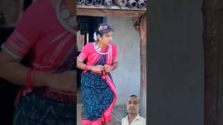 କେତେ ବେଳେ ମଳି ଆଏବାଯେ 😂/sambalpuri comedy/tinku tingalu comedy/#comedy #shorts #tinkutingalucomedy