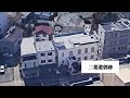 【現地探訪】浜松•街中の昭和建築 遊郭跡 などなど