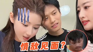 小楊哥居然把惦記嘴哥許久的美女品牌方帶到了喬妹直播間,整個直播間都充斥著殺氣 #小杨哥头号粉丝 #瘋狂小楊哥