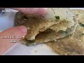 crispy sesame scallion crepe芝麻葱油饼