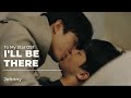 To My Star OST Johnny - I'll Be There (Lyrics)