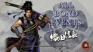 Samurai Warriors 5 - All Nobunaga's Bond Events