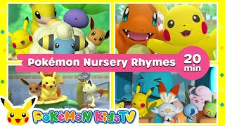 Pokémon Nursery Rhymes Collection ❘ Nursery Rhyme | Kids Song | Pokémon Kids TV