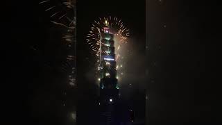 2025 年台北 101 跨年煙火 (Taipei 101 New Year's Eve Fireworks 2025)