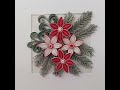 diy christmas deco quilling diy diycrafts short shorts filigrana shortsfeed viral