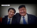 tv조선 live 1월 16일 목 뉴스 9 검찰