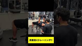 清原最新のトレーニングがヤバすぎる!!