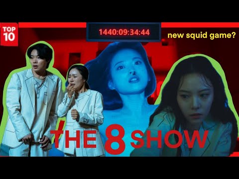 The 8 Show Review: A Squid Game Wannabe That Fails on Every Front