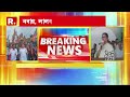 suvendu adhikari news একইদিনে নবান্ন লালবাজার ও কালীঘাট ত্রিফলা অভিযানের ডাক শুভেন্দুর