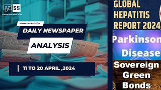 11 to 20 April 2024 - DAILY NEWSPAPER ANALYSIS IN KANNADA | CURRENT AFFAIRS IN KANNADA 2024 |