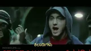 NAN KANNADIGA | Eminem Kannada Song | Edited By Khiladigalu