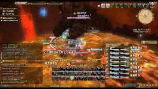 FF14　黒Lv50ID　極タイタン討伐戦