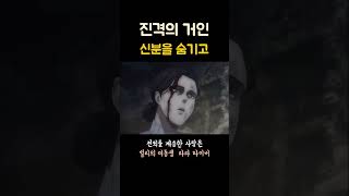 메이드복을 입은 라라타이버