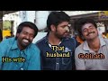 பிடிக்காமல் திருமணம் செய்து கொண்ட பெண்கள் vs ஆண்கள் neeya naana latest episode troll