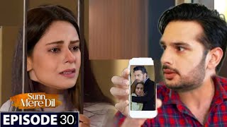 Sun Mere Dill Episode 29 | Sun Mere Dill Episode 30 | Wahaj Ali | Maya Ali | Har Pal Geo | 2nd Last