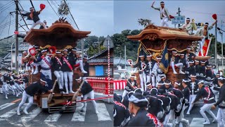 令和5年　貝塚市　西葛城地区　宵宮　曳き出し　各町だんじり　1発目やりまわし〜　魚清、龍谷、周回など。