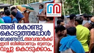 പോത്തന്‍കോട് അതിഥി തൊഴിലാളിക്ക് അരിയെത്തിച്ച അധികൃതരെ അപമാനിച്ചുIMigrant labours during covid