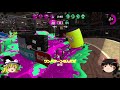 【ゆっくり実況】全ルール王冠を目指す！part4【全ルールウデマエx splatoon2】