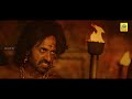 angulika 2024 kannada dubbed movie super scenes priyamani dev gil@@realmusicgalatta