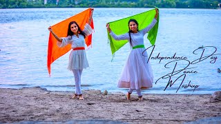 Independence Day Mashup | Teri Mitti | Vande Maatram | Ye Desh hai | Des Rangila | Dazzling Duo