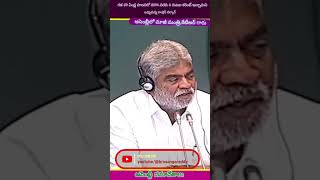 గత 50 ఏండ్ల పాలనలో 6 గంటల కరెంట్ ఇచ్చామని  ఒప్పుకున్న కాంగ్రెస్ సర్కార్ @KTRTRS