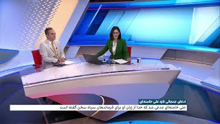 ادعای جنجالی تازه علی خامنه‌ای