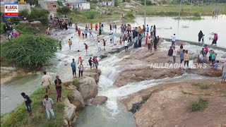 KOLAR ARAHALLI LAKE DRONE VIEW... ಕೋಲಾರ ನಗರದ ಪ್ರಮುಖ ಕೆರೆಗಳಲ್ಲಿ ಒಂದಾದ ಕೆರೆ